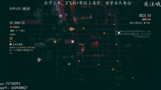 二胖★大家国庆快乐 2018-10-01 11点场