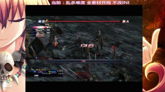 玩个养成游戏智商都不够用(◕ܫ◕)ﾉ♥ 2018-10-03 16点场