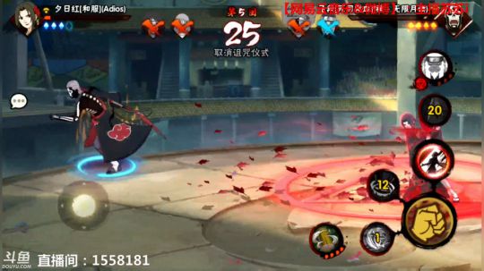 嗯v1发布了一个斗鱼视频2018-10-04