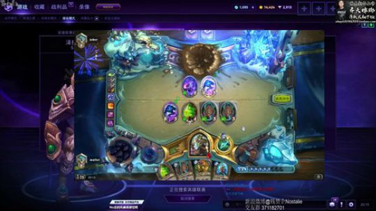 我在斗鱼看Nostalie直播风暴英雄