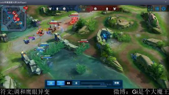 巅峰赛有点全能的 2018-10-03 22点场