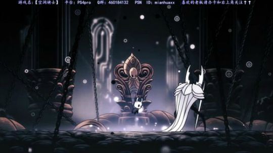 【空洞骑士】还剩DLC，地图成就bug了 2018-10-03 21点场