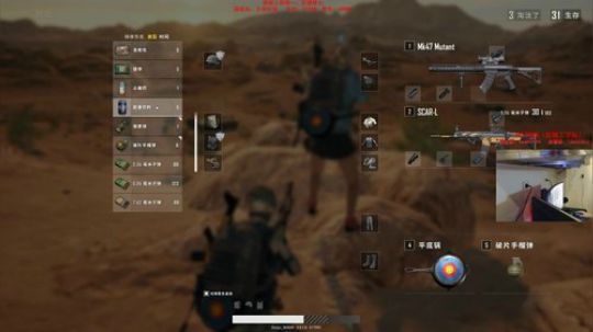 【太吾绘卷】先吃鸡后太吾！ 2018-10-03 23点场