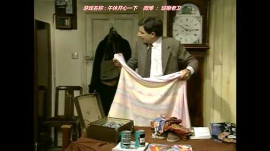 銘鈅啊发布了一个斗鱼视频2018-10-04