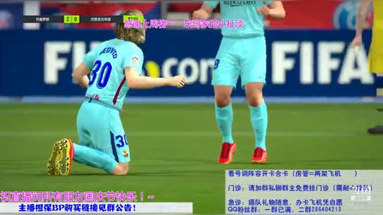 国庆节快乐！京味儿诊所假期继续营业 2018-10-01 19点场