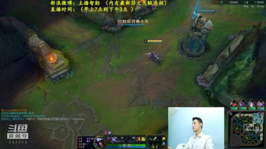 第一男刀：3级不单杀请举报主播，谢谢！ 2018-10-04 07点场