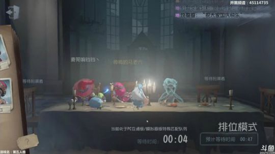 【六神】来啦！9点养成 2018-10-04 20点场