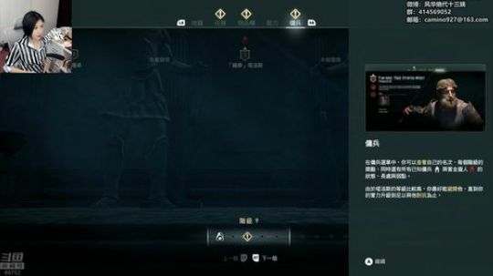 陪蒙蒙直到离鱼丶风风发布了一个斗鱼视频2018-10-04