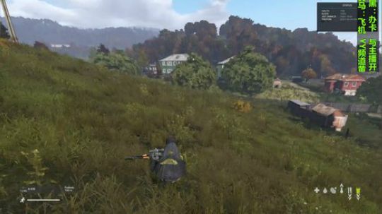 dayz僵尸末日#35 2018-10-03 16点场