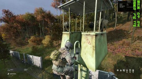 dayz僵尸末日#35 2018-10-03 14点场