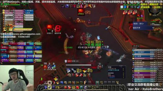 七煌战：咕咕咕咕咕 2018-10-04 17点场