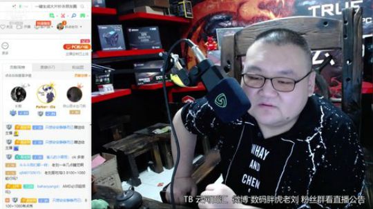 非常懂电脑的肥宅 2018-10-03 23点场