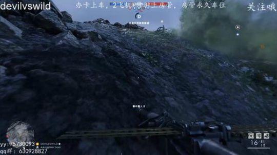 二胖★大家国庆快乐 2018-10-01 13点场