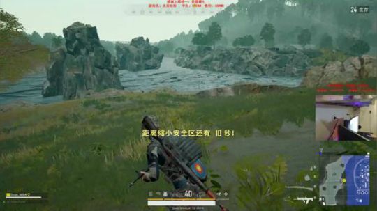 【太吾绘卷】先吃鸡后太吾！ 2018-10-04 01点场