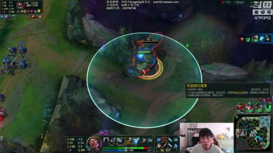 我在斗鱼看MQ丶孙悟空直播英雄联盟