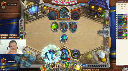 护法惊丶发布了一个斗鱼视频2018-10-04