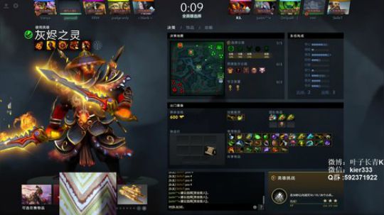 长青派火猫 摸着头发上着分 2018-10-04 03点场