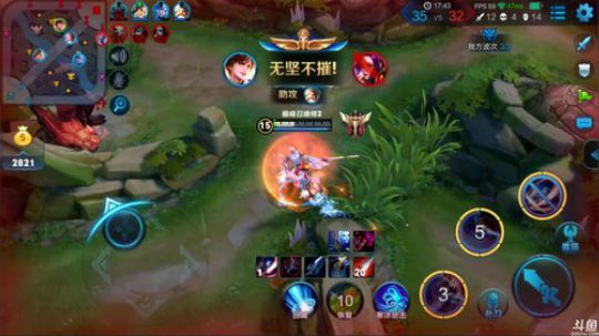 光辉晨少发布了一个斗鱼视频2018-10-04