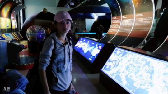 参观北京天文馆 2018-10-01 15点场