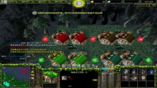 让我们看看是谁这么优秀 2018-10-04 00点场