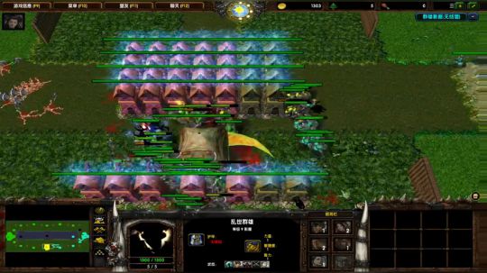 高三直播间 2018-10-04 15点场