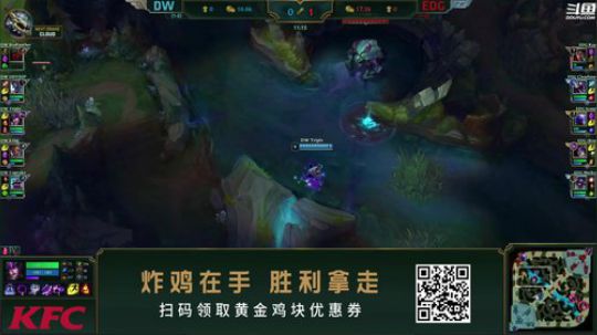 我在斗鱼看英雄联盟官方赛事直播英雄联盟