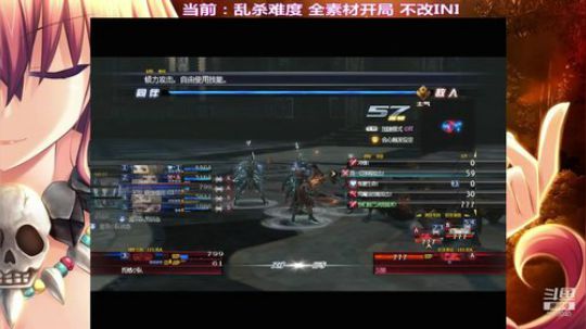 玩个养成游戏智商都不够用(◕ܫ◕)ﾉ♥ 2018-10-03 12点场