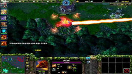 【Soul】平台崩了打不了dota 2018-10-03 21点场