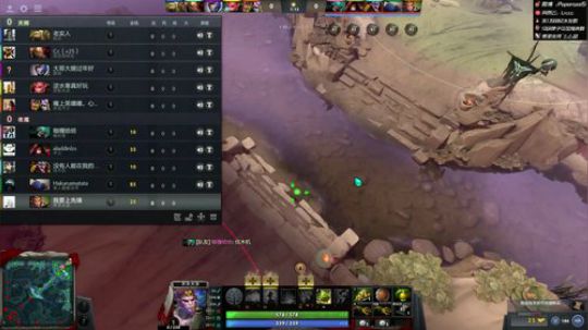 我在斗鱼看PaparazziS直播DOTA2