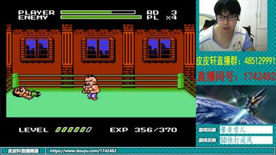 皮皮轩：假期啦！国庆节快乐哦！ 2018-10-03 23点场