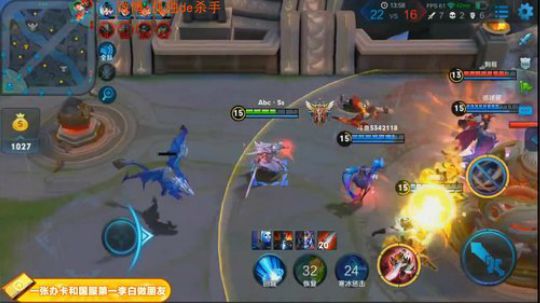 ace017发布了一个斗鱼视频2018-10-04