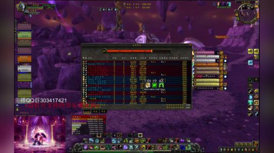 3000分段LR DH DZ评级 2018-10-02 15点场