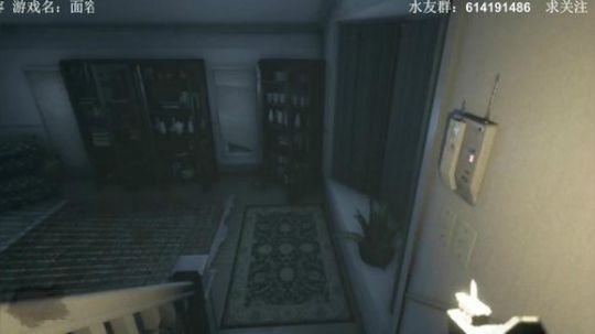 【素年】PT精神续作“面容” 2018-10-04 00点场