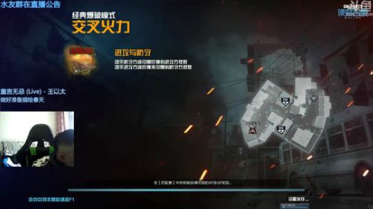 +好好休息早上排位 2018-10-04 12点场