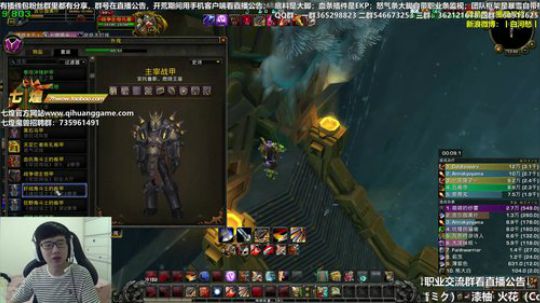 七煌战：咕咕咕咕咕 2018-10-04 13点场