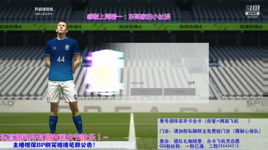 国庆节快乐！京味儿诊所假期继续营业 2018-10-01 13点场