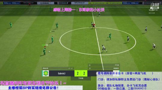 国庆节快乐！京味儿诊所假期继续营业 2018-10-01 21点场