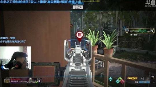 +好好休息早上排位 2018-10-04 14点场