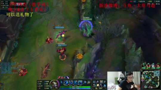 拖拖拉拉斯基发布了一个斗鱼视频2018-10-04