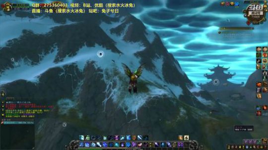 珍稀物品获取大全---周四前狂刷坐骑 2018-10-03 22点场