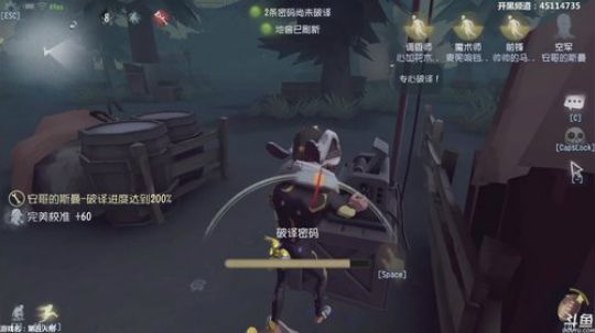 【六神】来啦！9点养成 2018-10-04 16点场