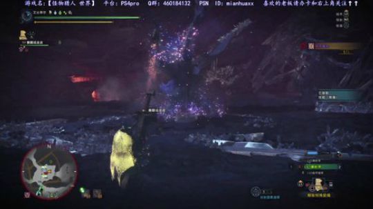【空洞骑士】还剩DLC，地图成就bug了 2018-10-03 17点场