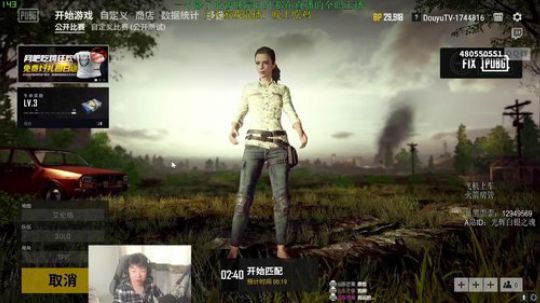 【瓦西李】国服第一哎开！！！ 2018-10-04 10点场