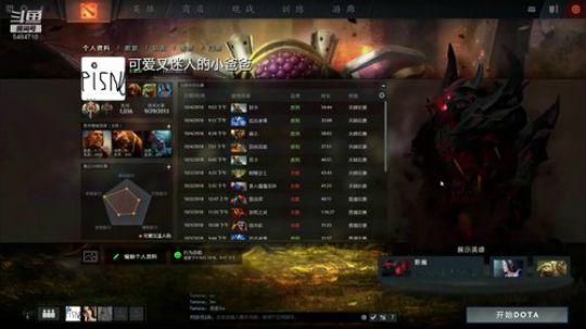 24岁的老人!!!!! 2018-10-04 22点场