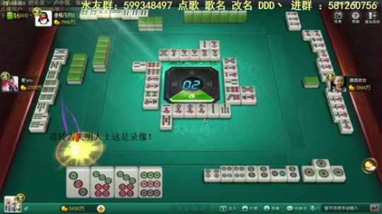 丿Good丶发布了一个斗鱼视频2018-10-04