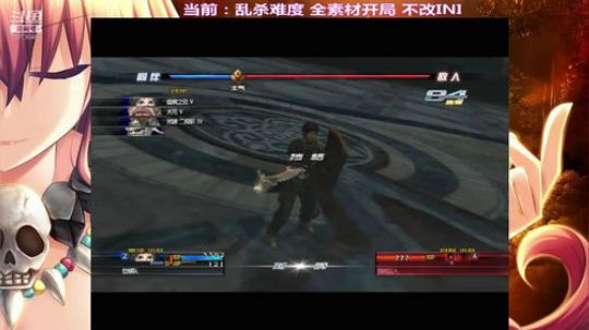 玩个养成游戏智商都不够用(◕ܫ◕)ﾉ♥ 2018-10-03 14点场