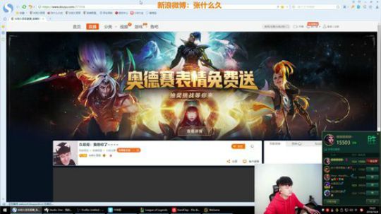 奶不到诅咒就很气发布了一个斗鱼视频2018-10-04