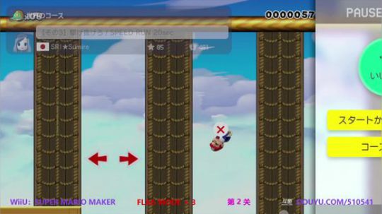 4裤全输发布了一个斗鱼视频2018-10-04