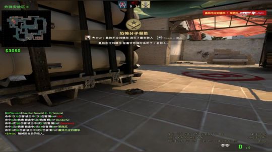 高三直播间 2018-10-03 23点场