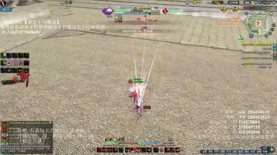 灰色玫瑰： 神刀细节论剑 2018-10-04 19点场